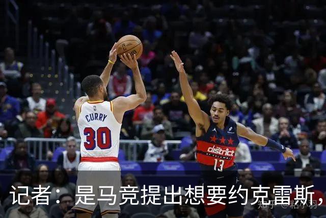 记者：是马竞提出想要约克雷斯，而不是阿森纳要拿他换阿尔瓦雷斯